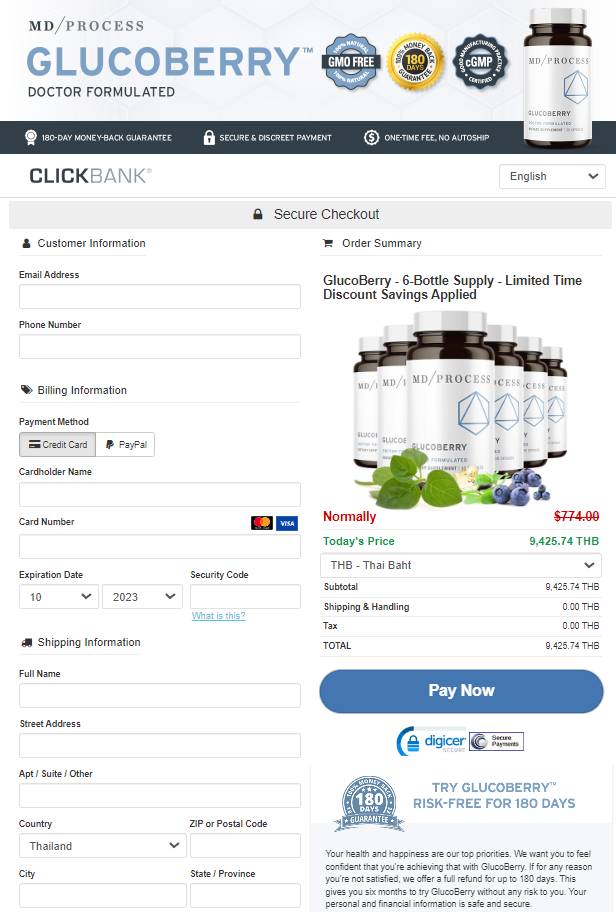GlucoBerry - Secure checkout